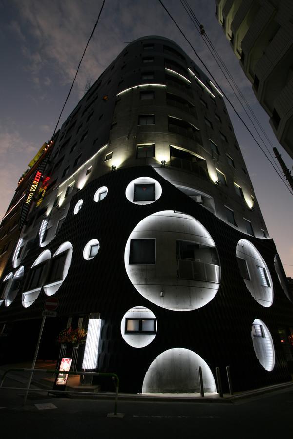 Varkin (adults Only) 3* 东京